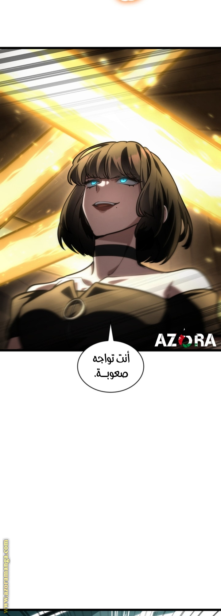 Read Infinite Mage AR Manga Online