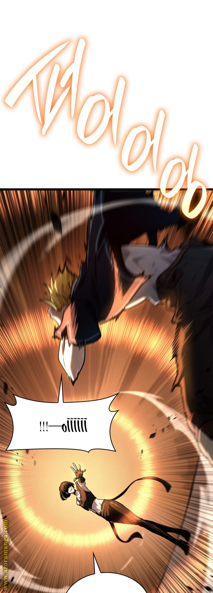 Read Infinite Mage AR Manga Online