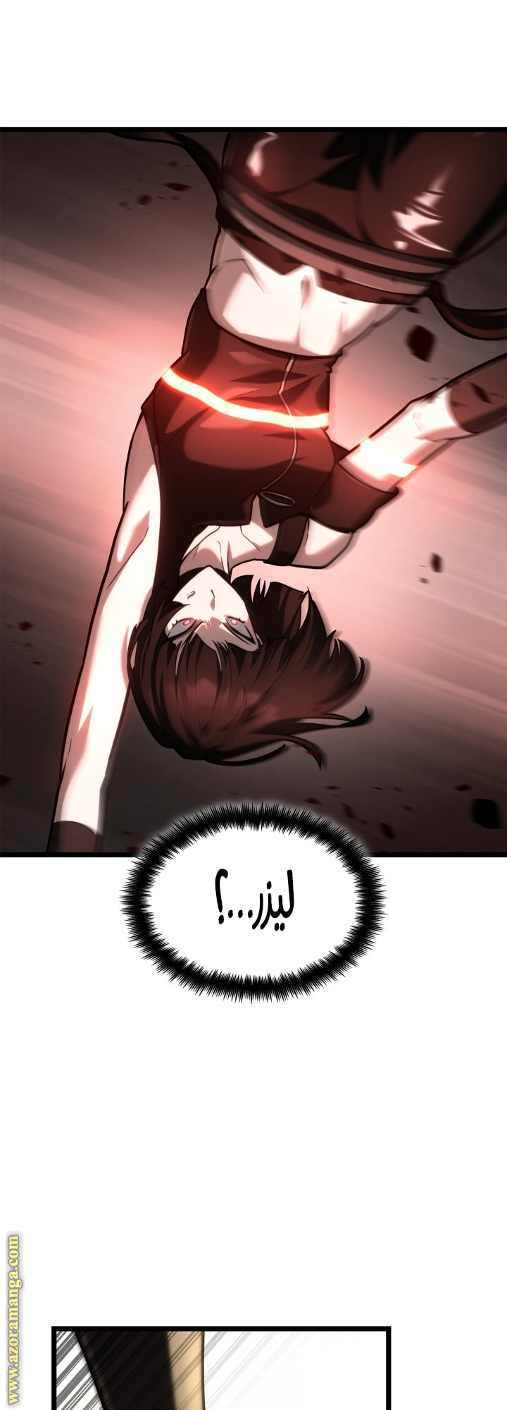 Read Infinite Mage AR Manga Online
