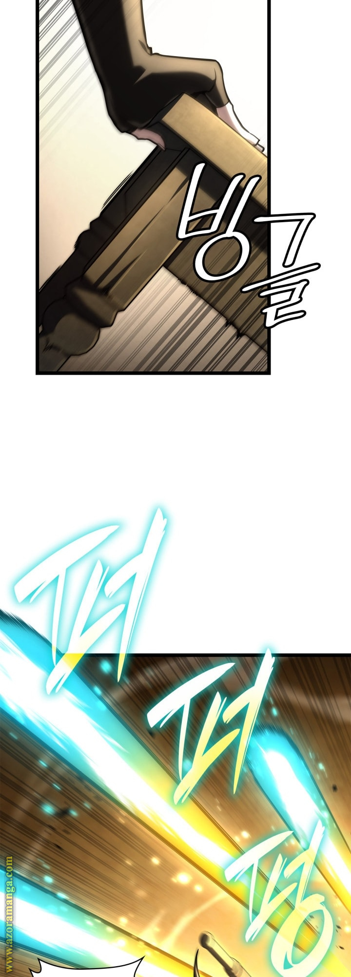 Read Infinite Mage AR Manga Online