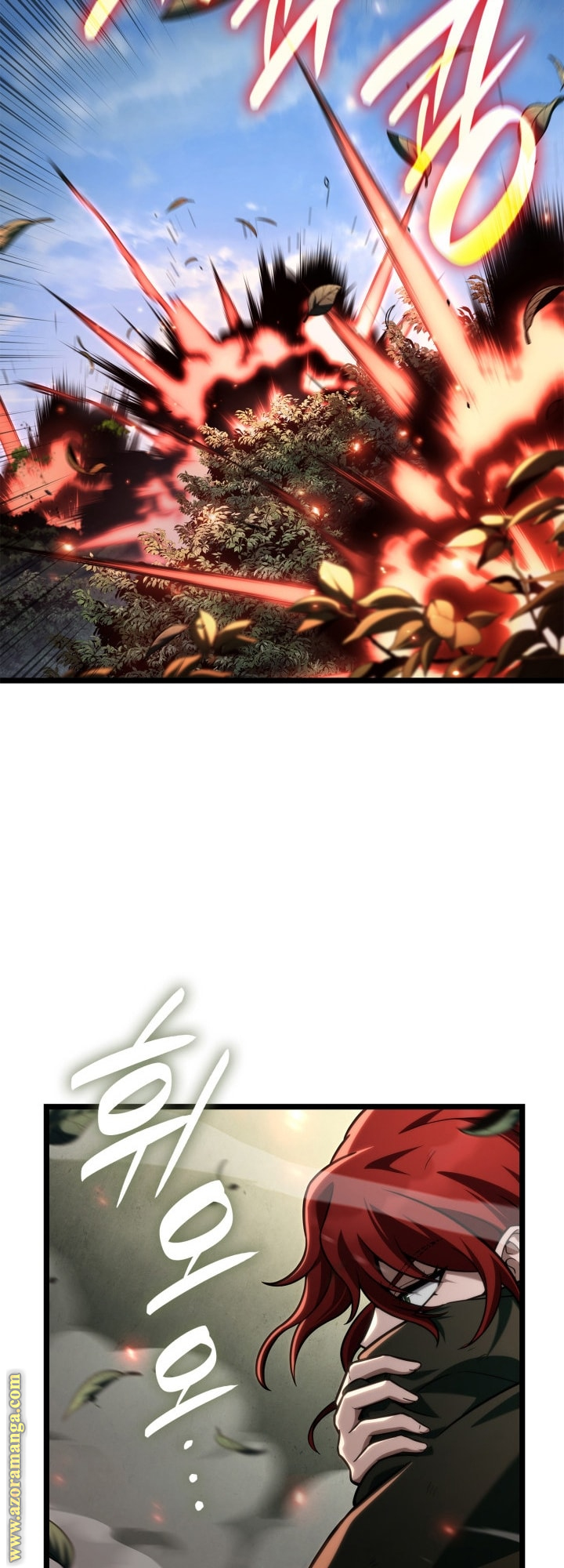 Read Infinite Mage AR Manga Online