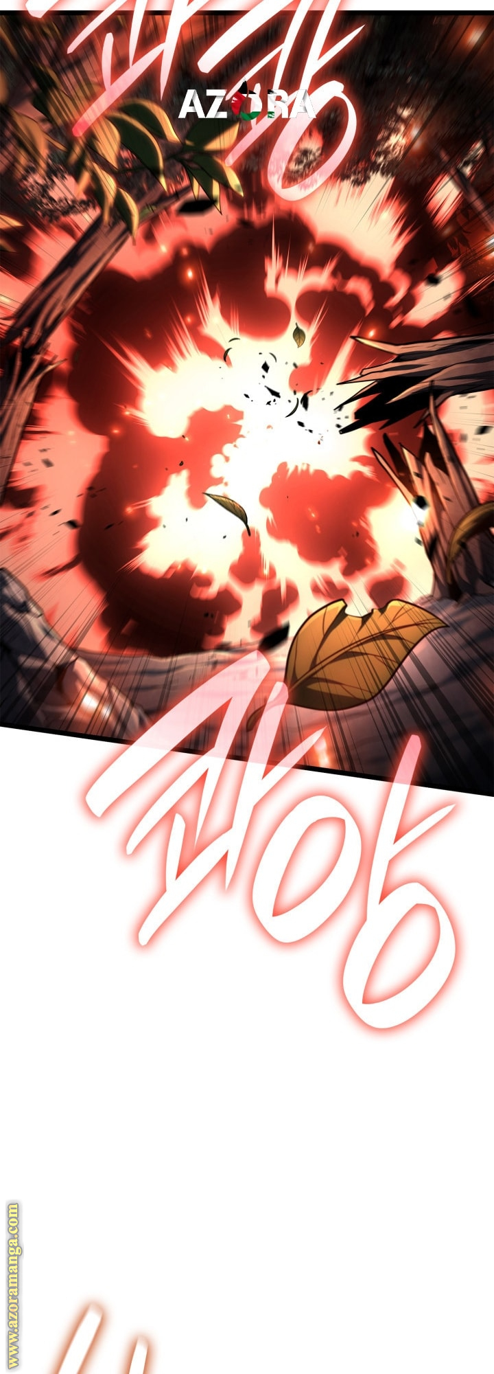 Read Infinite Mage AR Manga Online