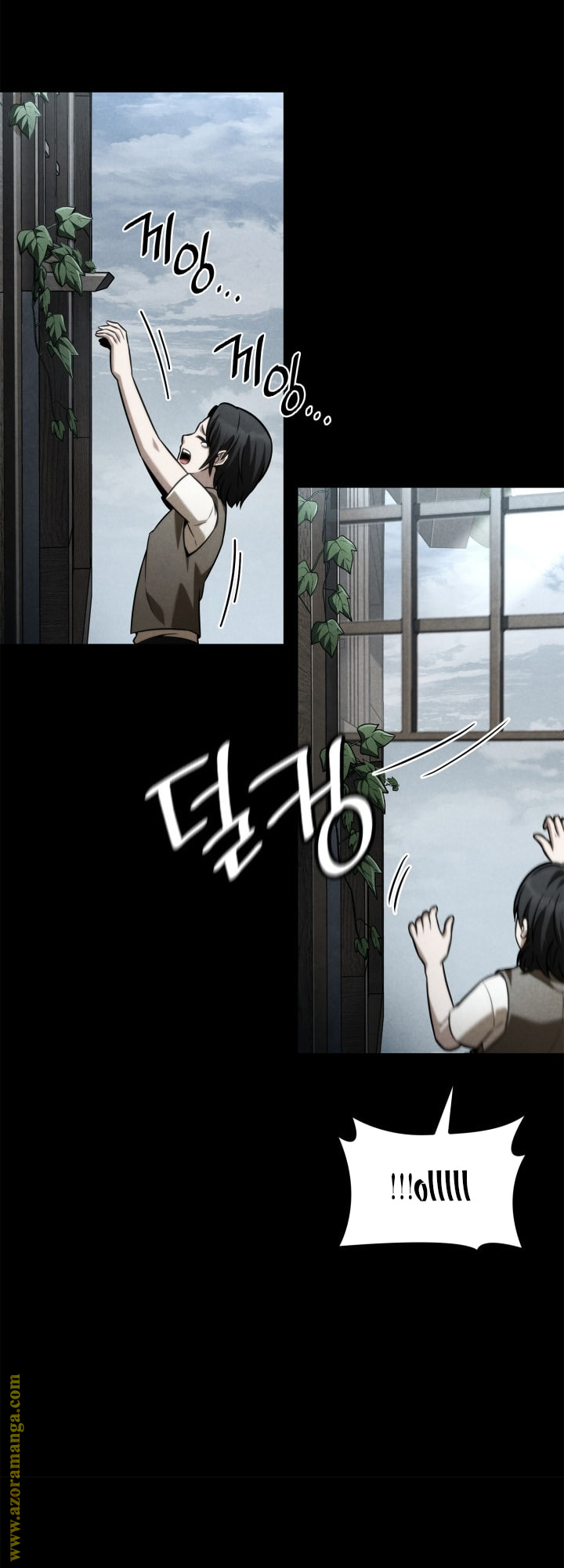 Read Infinite Mage AR Manga Online