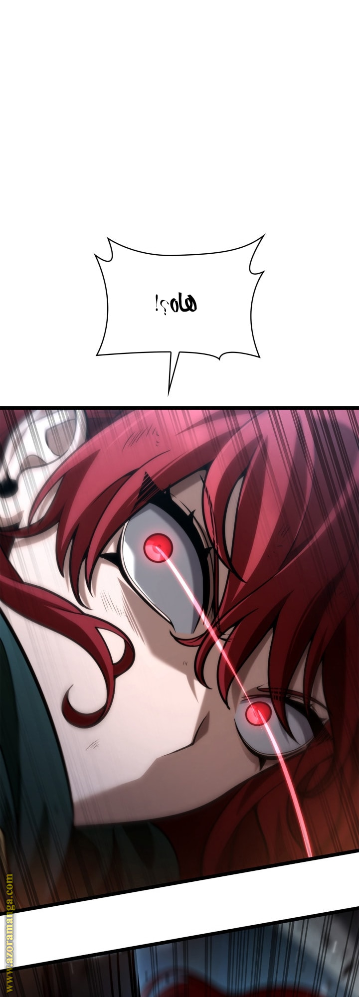 Read Infinite Mage AR Manga Online