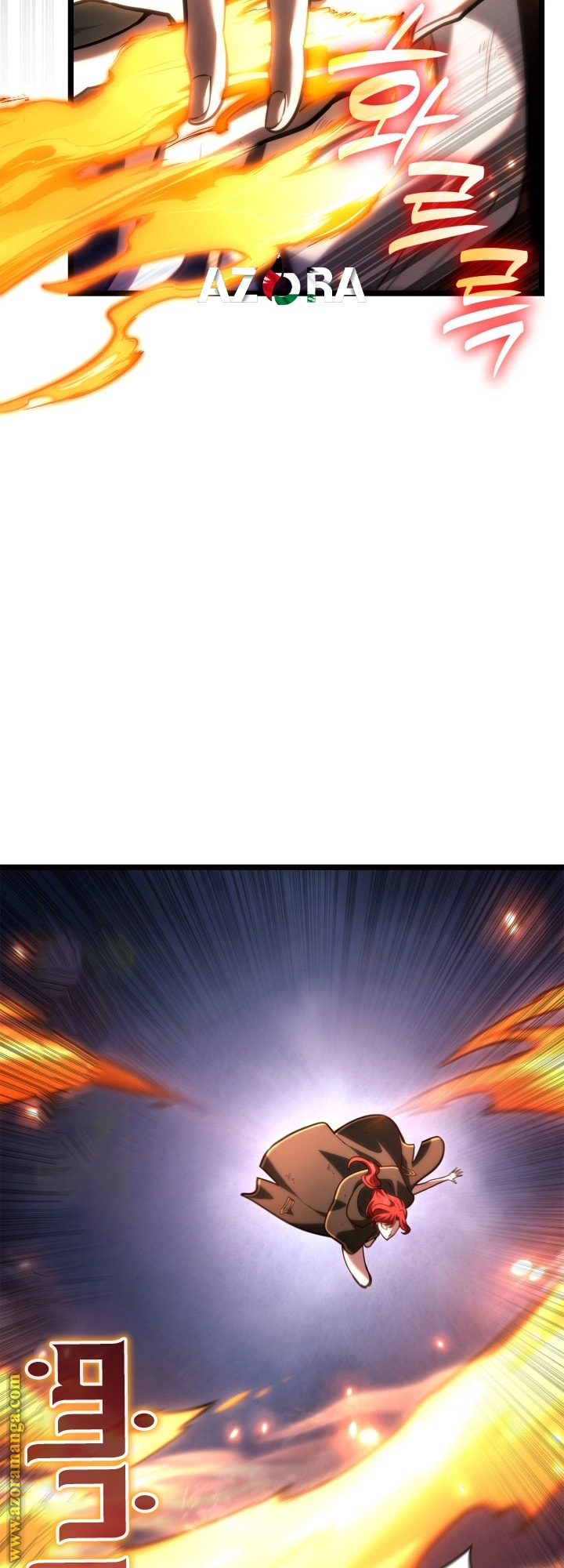 Read Infinite Mage AR Manga Online