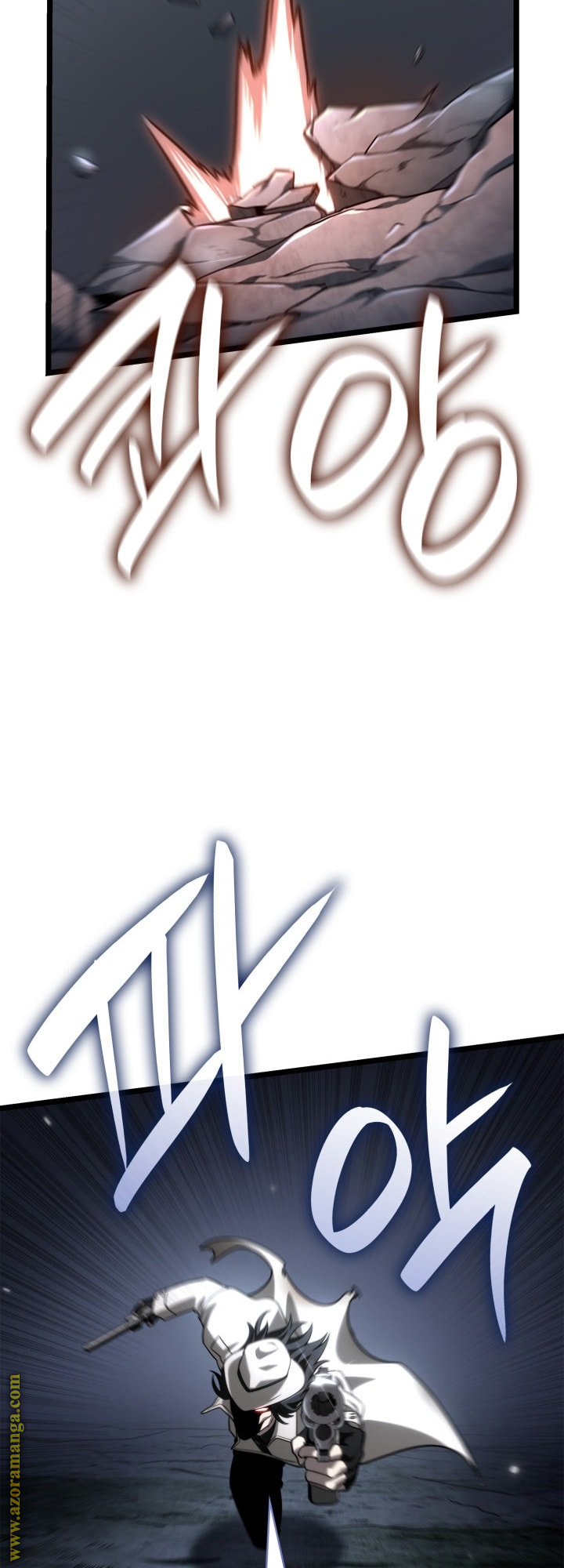 Read Infinite Mage AR Manga Online