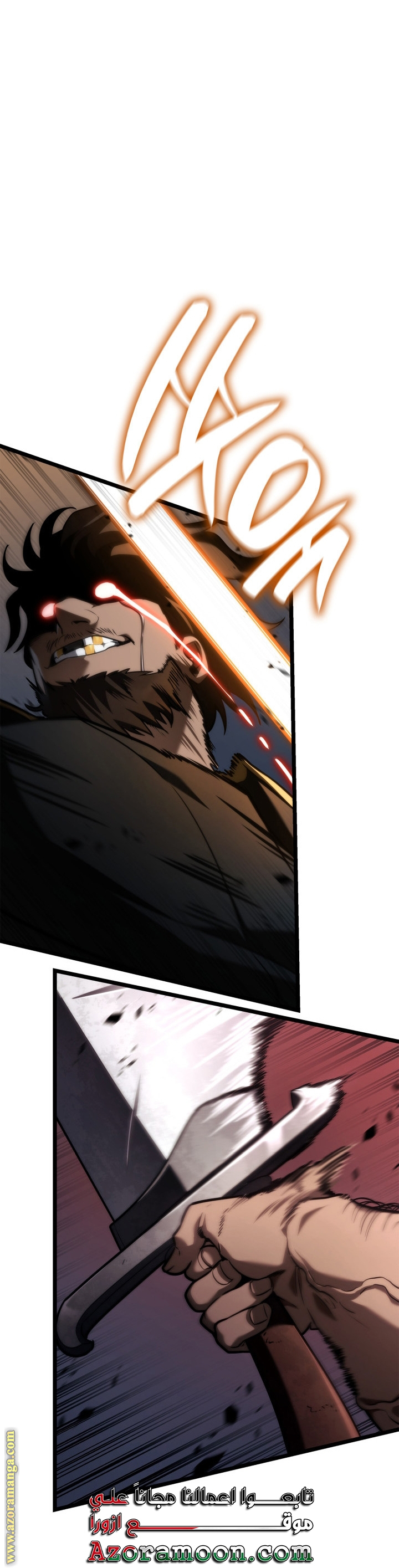 Read Infinite Mage AR Manga Online