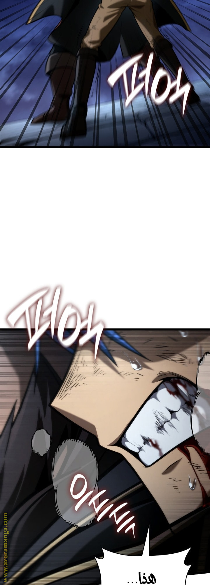 Read Infinite Mage AR Manga Online