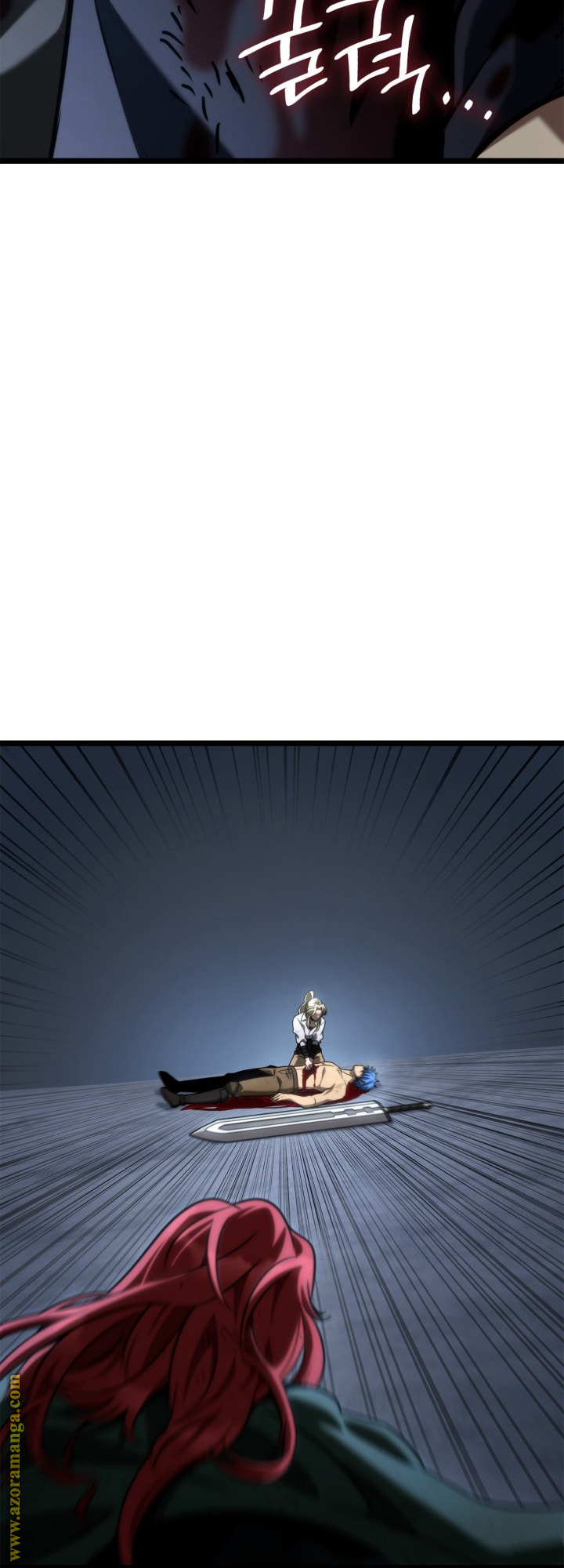 Read Infinite Mage AR Manga Online