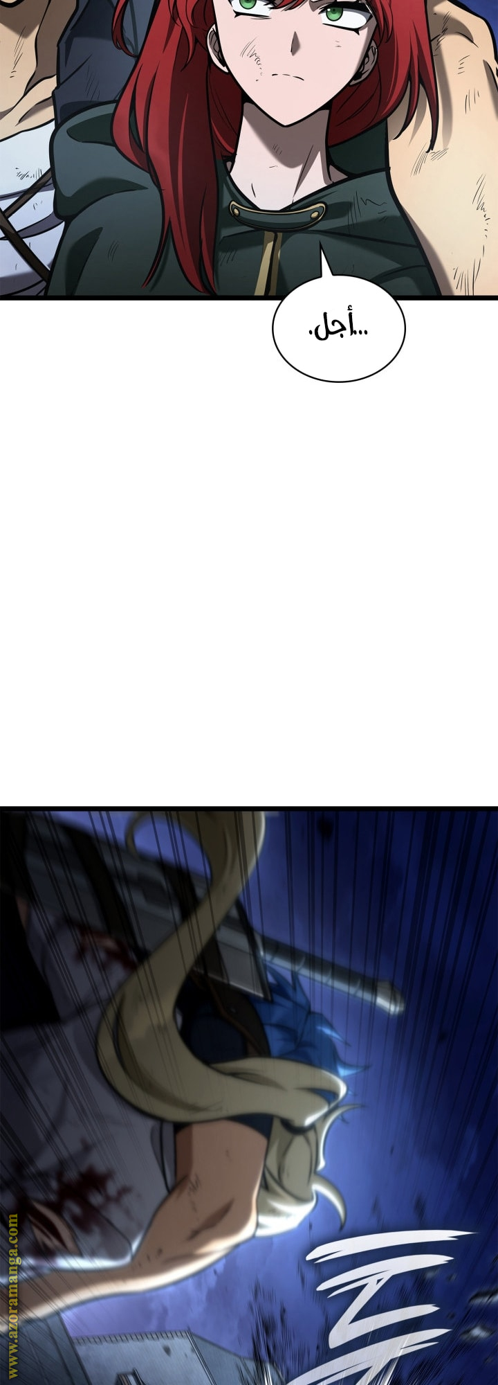 Read Infinite Mage AR Manga Online