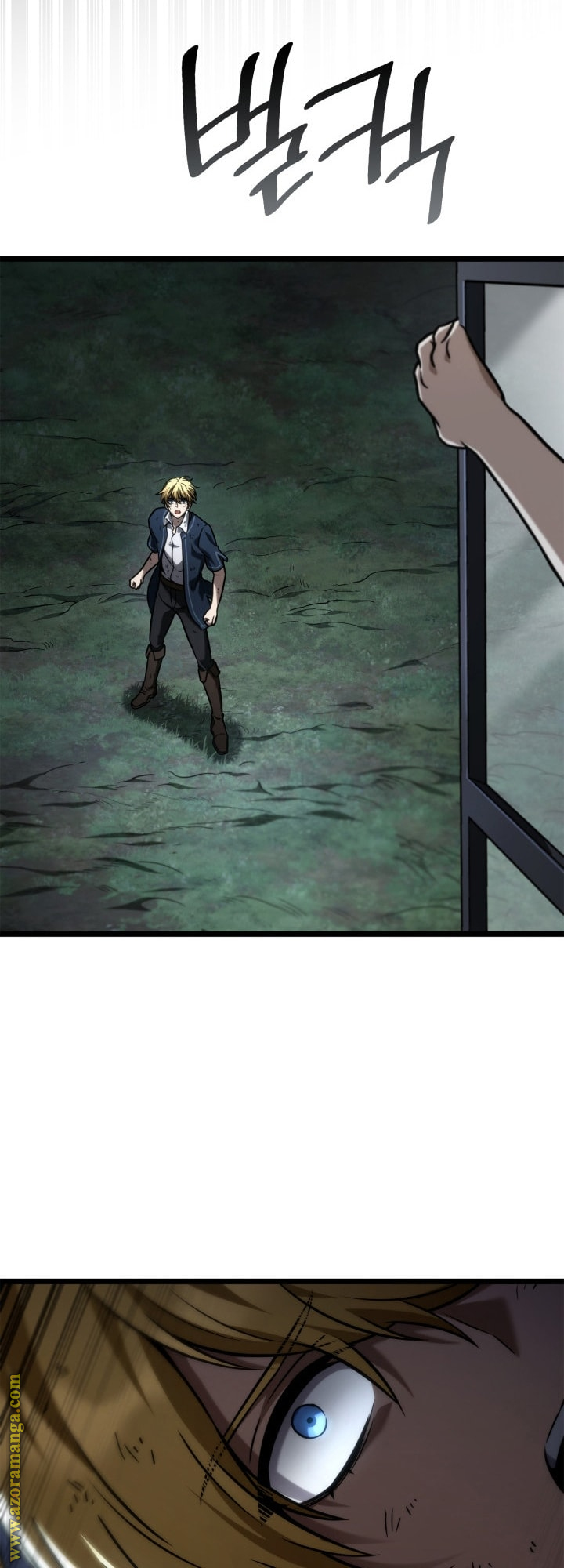 Read Infinite Mage AR Manga Online