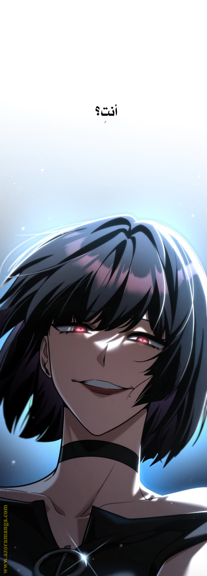 Read Infinite Mage AR Manga Online