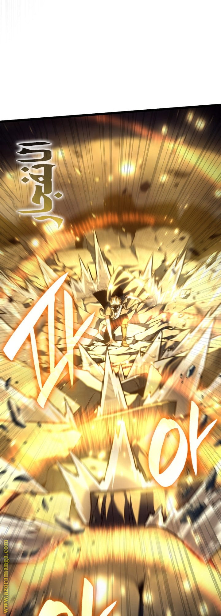 Read Infinite Mage AR Manga Online