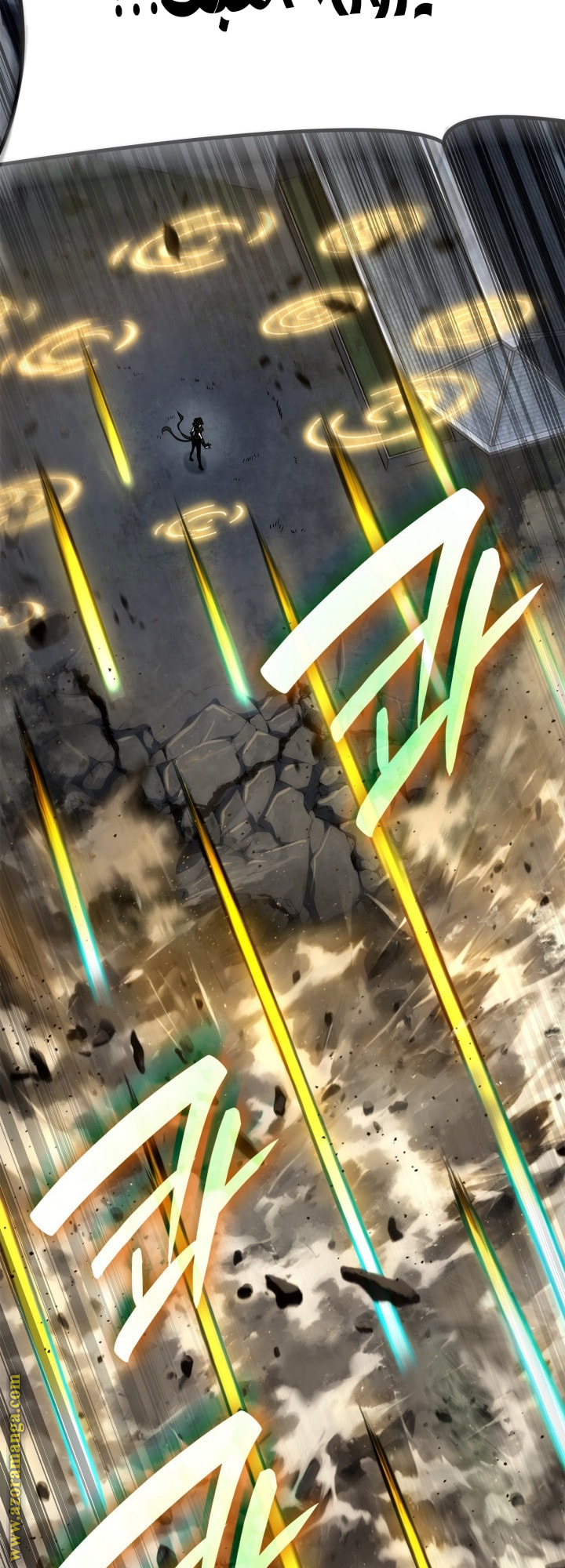 Read Infinite Mage AR Manga Online