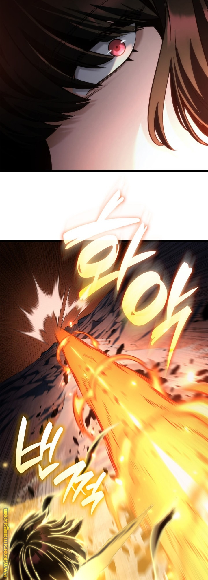 Read Infinite Mage AR Manga Online