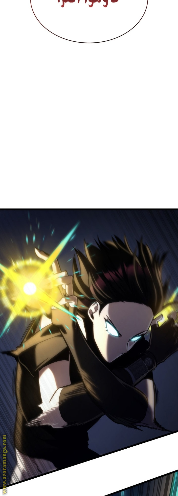 Read Infinite Mage AR Manga Online