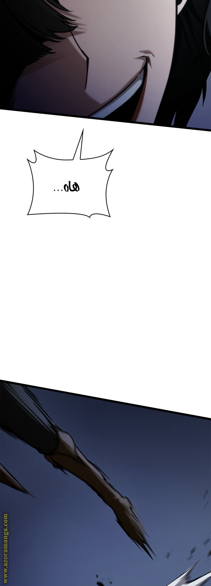 Read Infinite Mage AR Manga Online