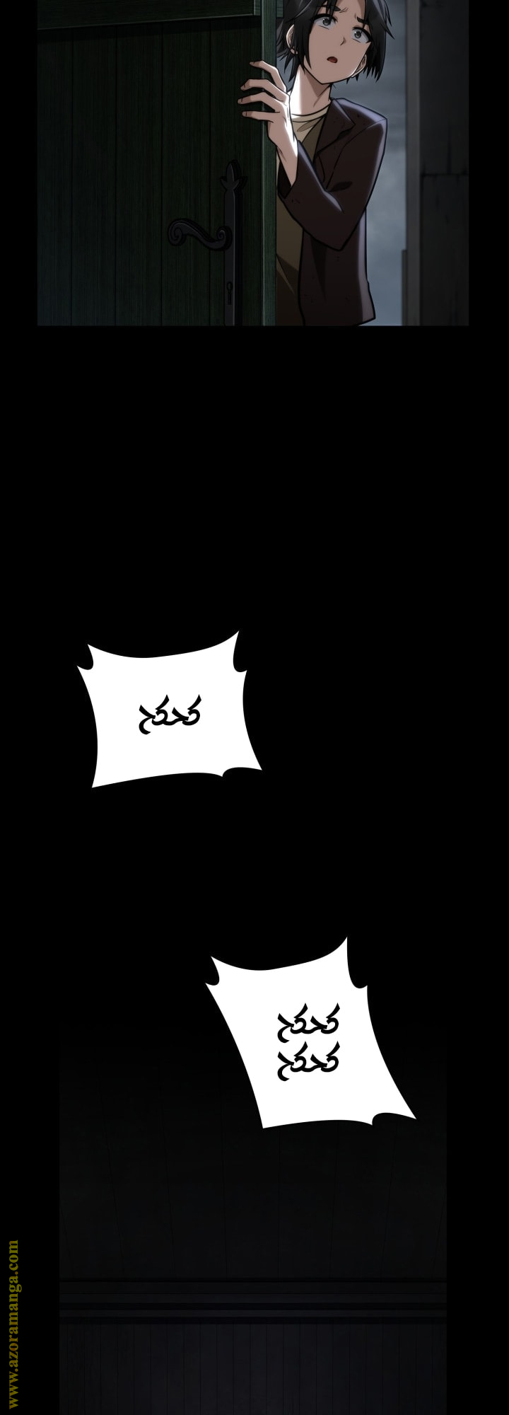 Read Infinite Mage AR Manga Online