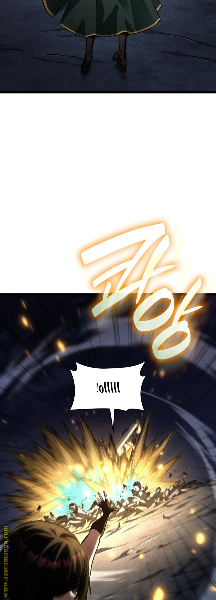Read Infinite Mage AR Manga Online