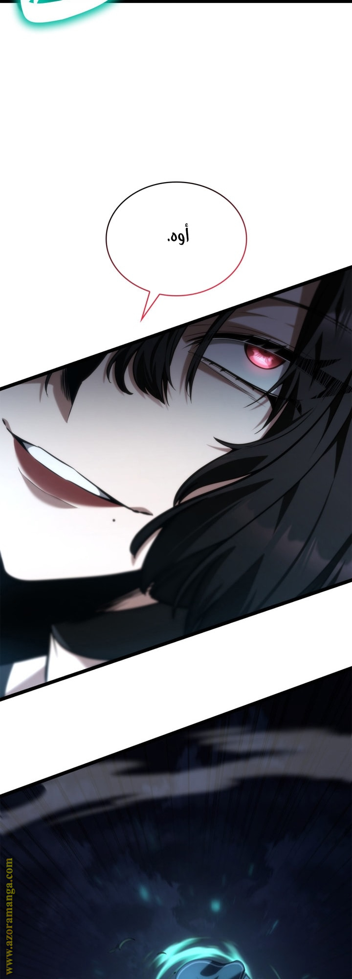 Read Infinite Mage AR Manga Online