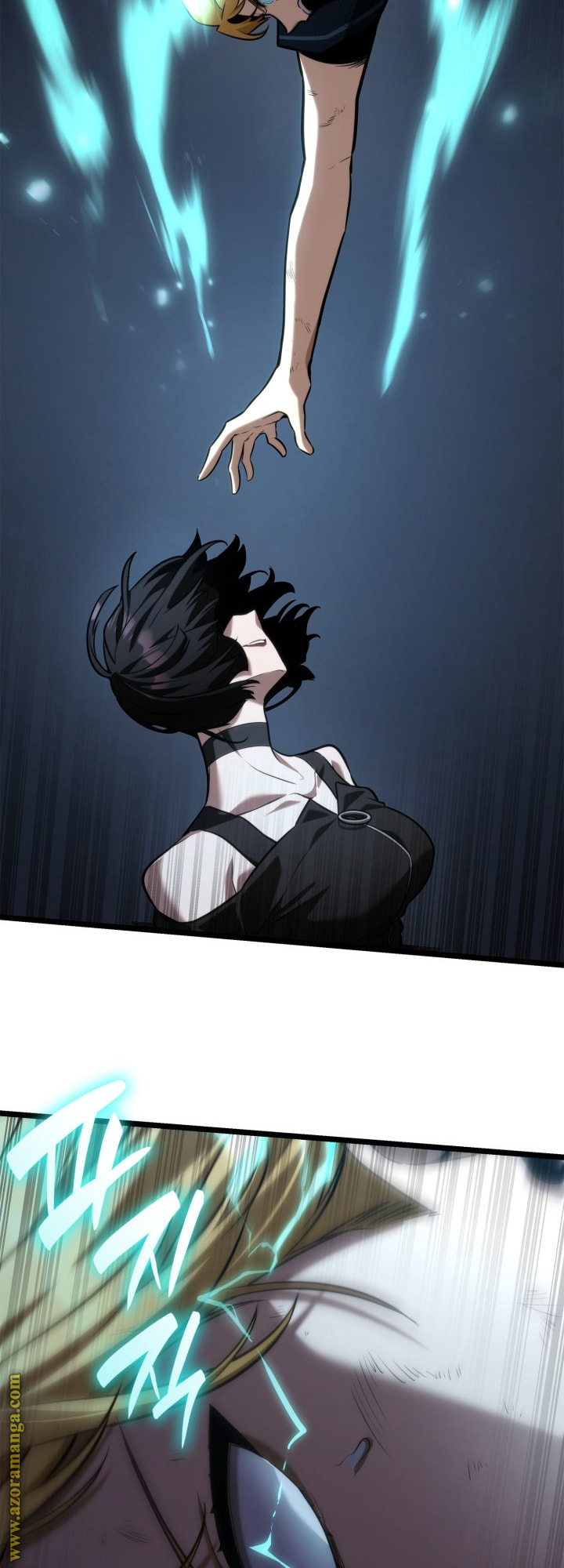 Read Infinite Mage AR Manga Online