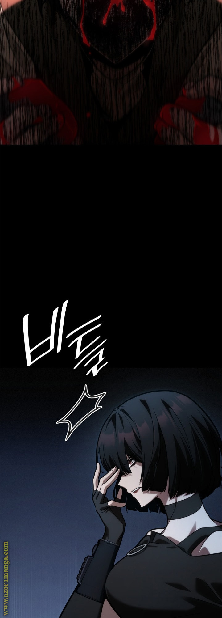 Read Infinite Mage AR Manga Online