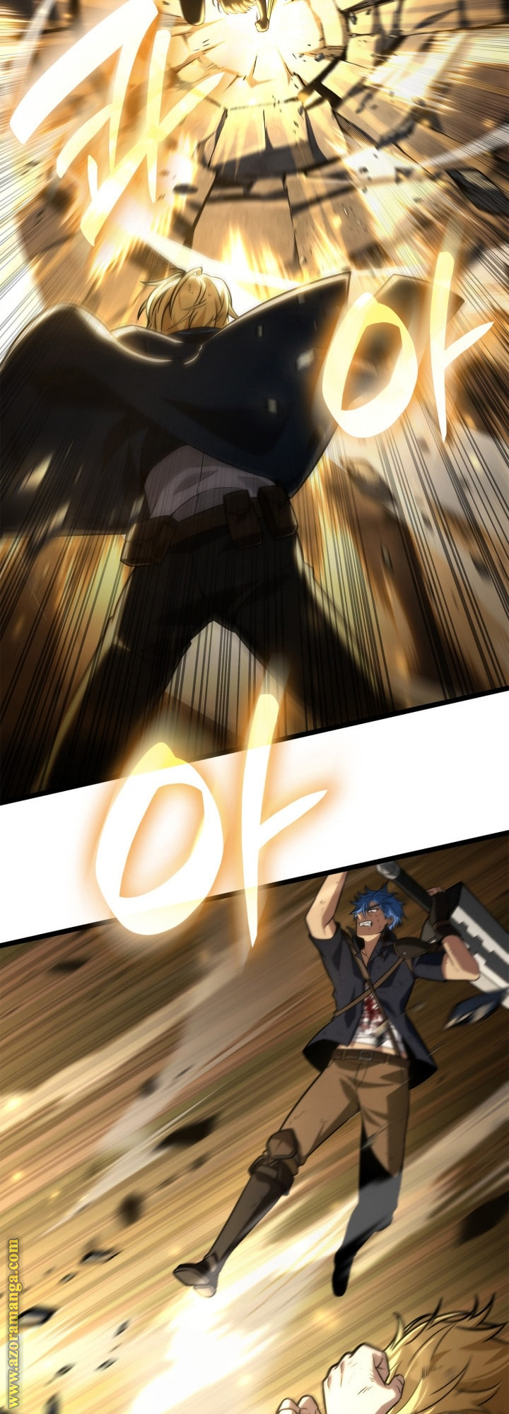 Read Infinite Mage AR Manga Online