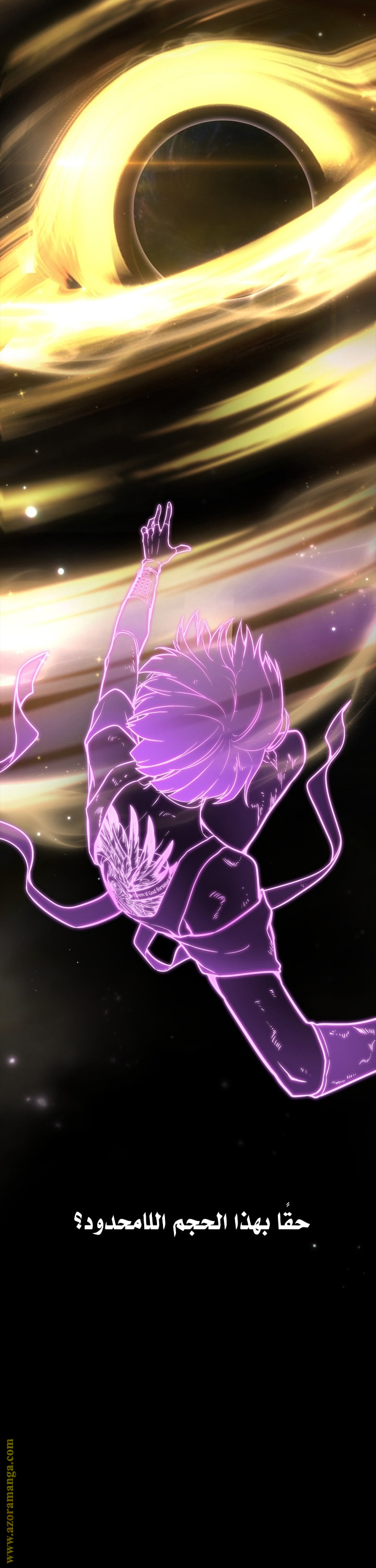 Read Infinite Mage AR Manga Online