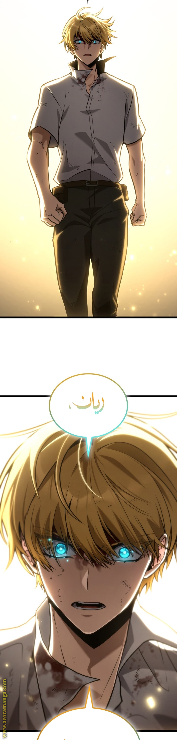 Read Infinite Mage AR Manga Online