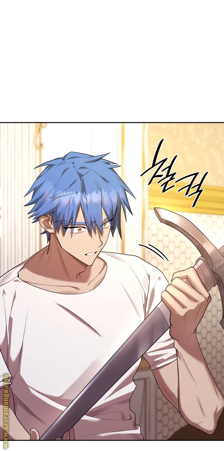 Read Infinite Mage AR Manga Online