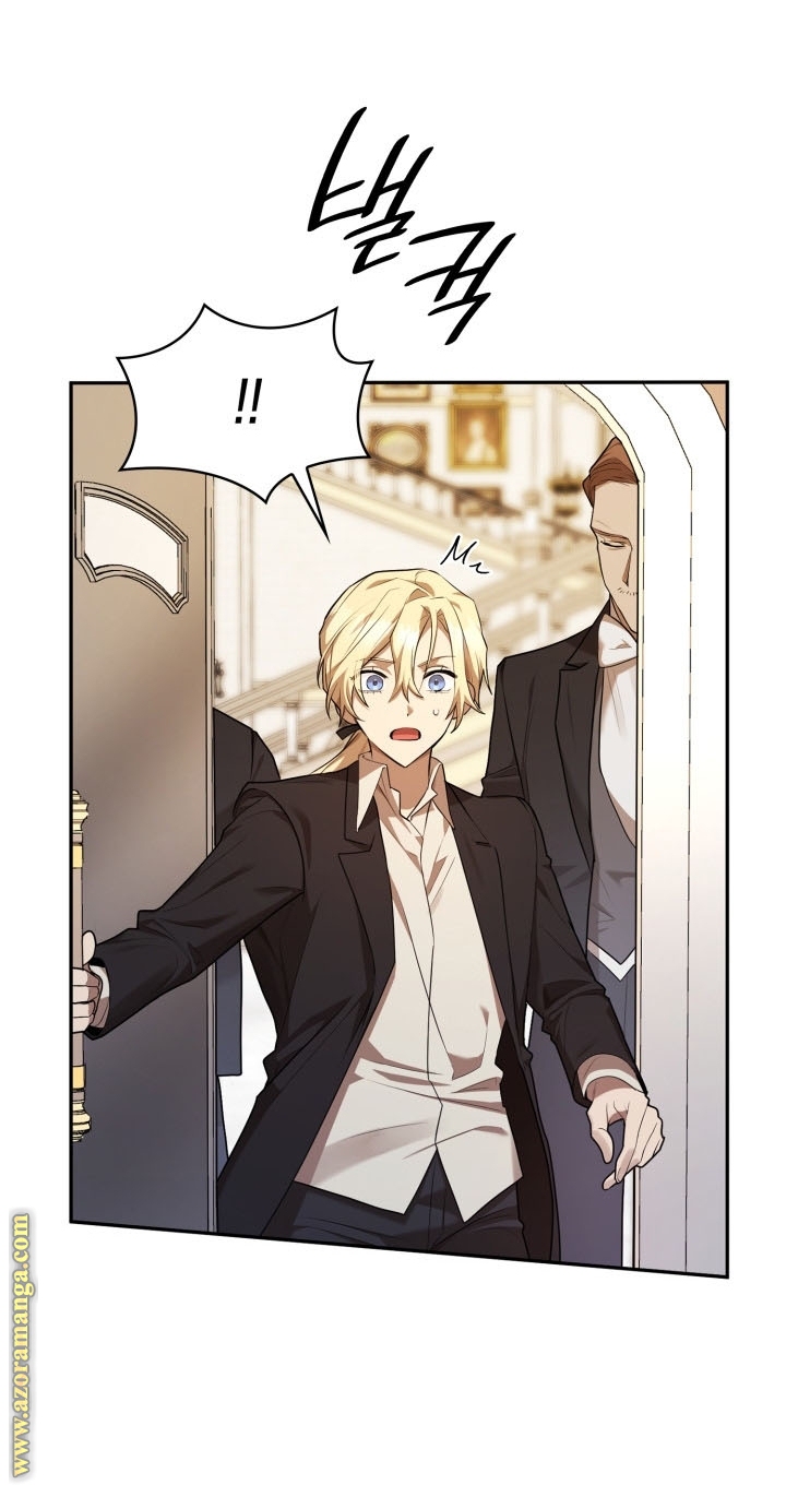 Read Infinite Mage AR Manga Online