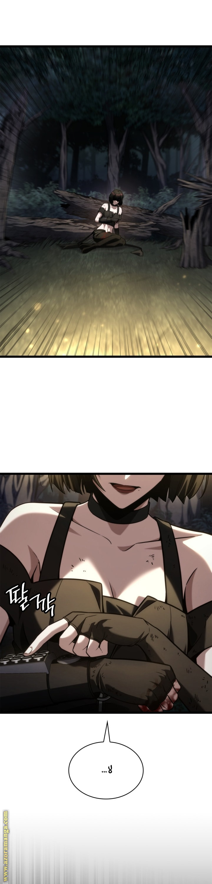 Read Infinite Mage AR Manga Online