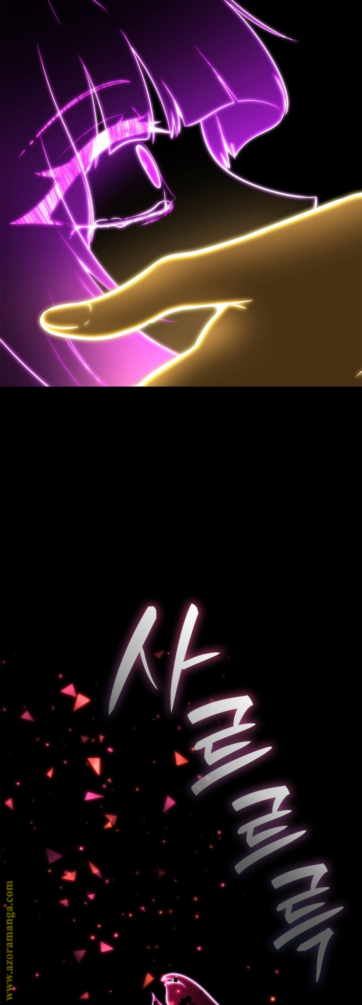 Read Infinite Mage AR Manga Online