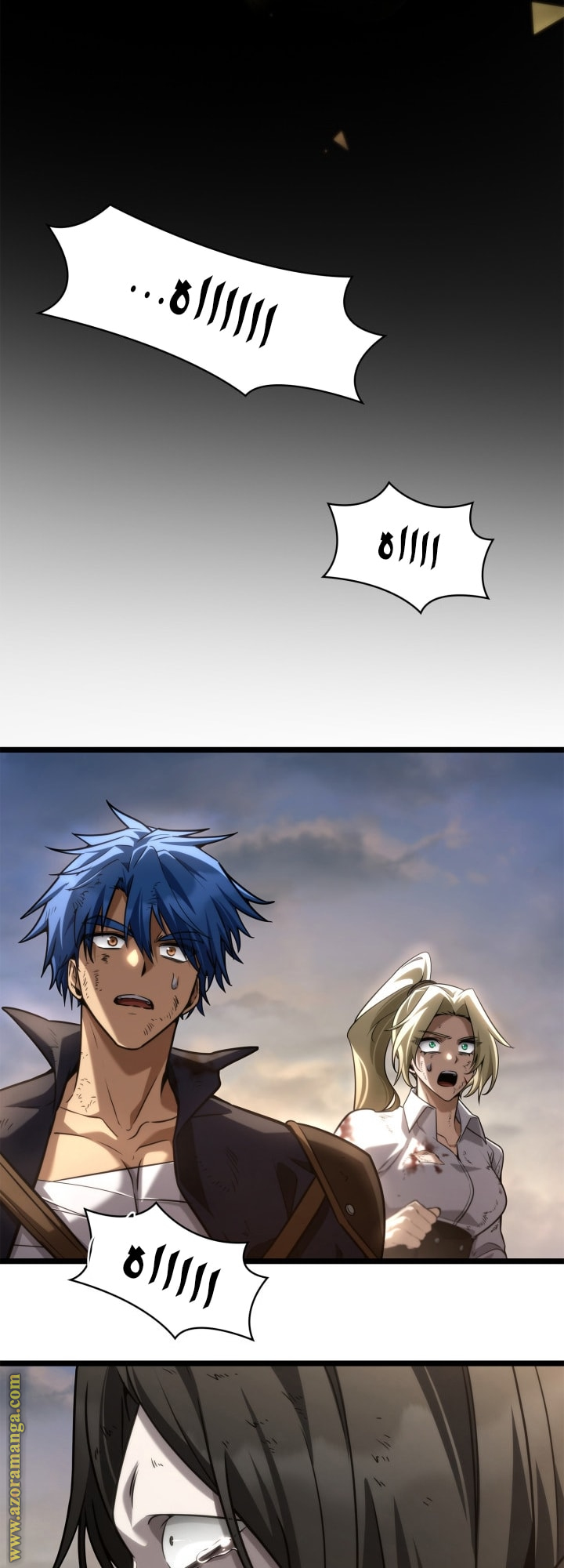 Read Infinite Mage AR Manga Online