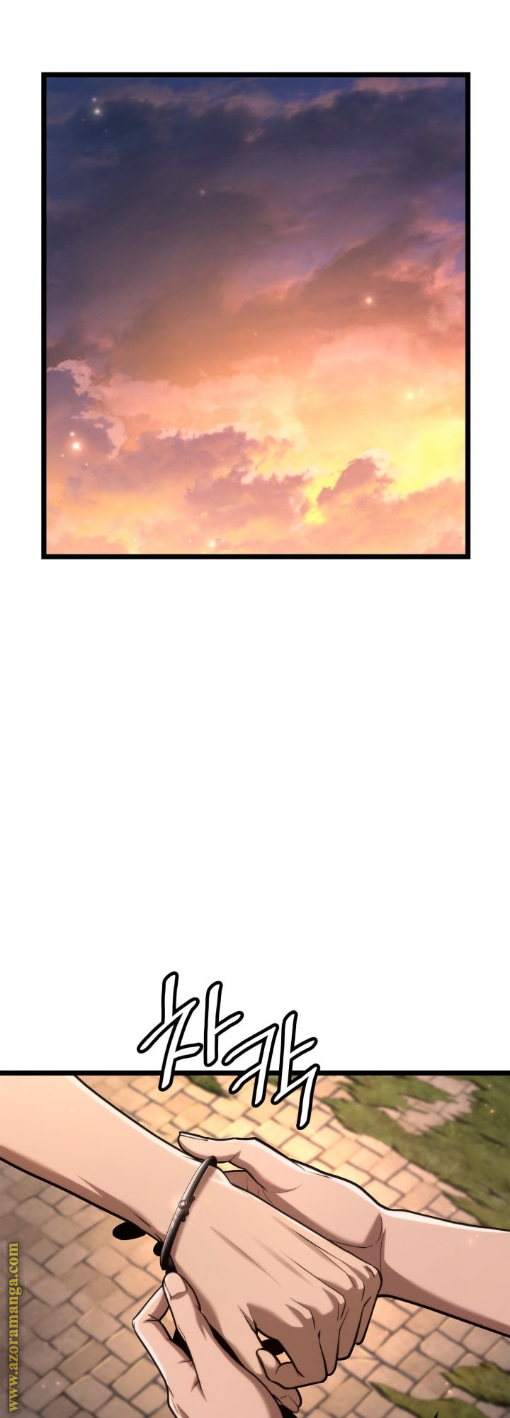 Read Infinite Mage AR Manga Online