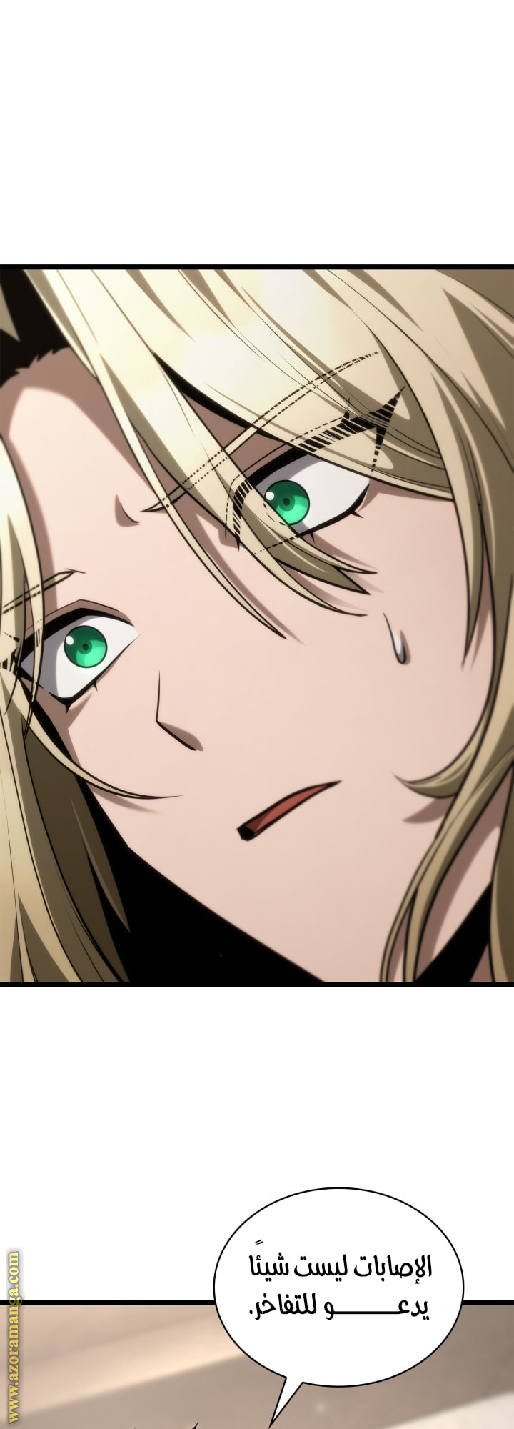 Read Infinite Mage AR Manga Online