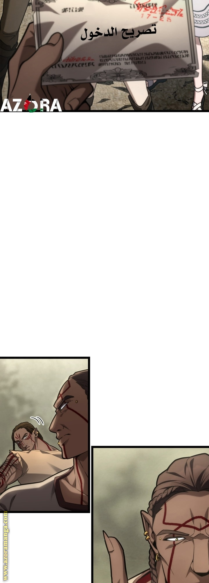 Read Infinite Mage AR Manga Online