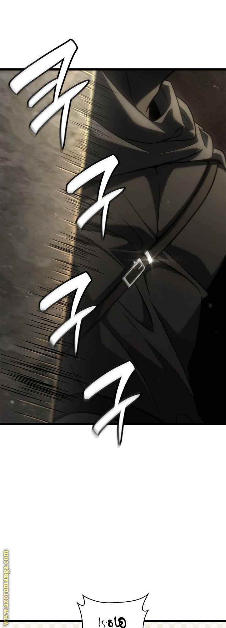 Read Infinite Mage AR Manga Online