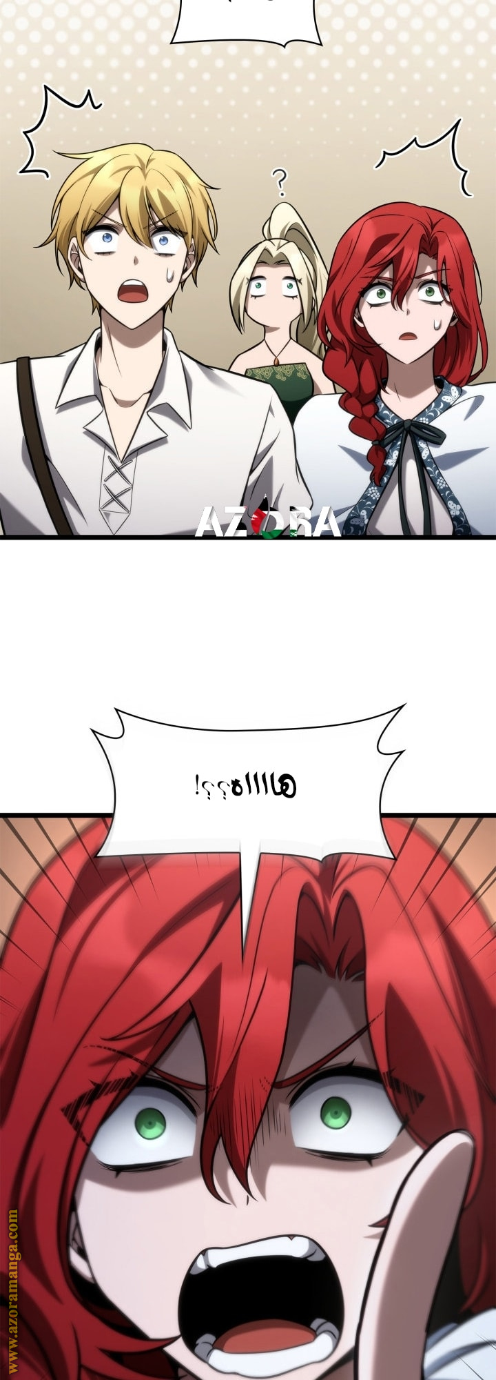 Read Infinite Mage AR Manga Online