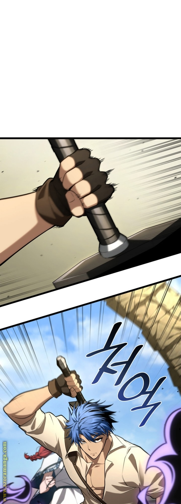 Read Infinite Mage AR Manga Online