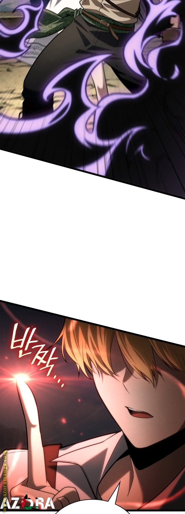 Read Infinite Mage AR Manga Online