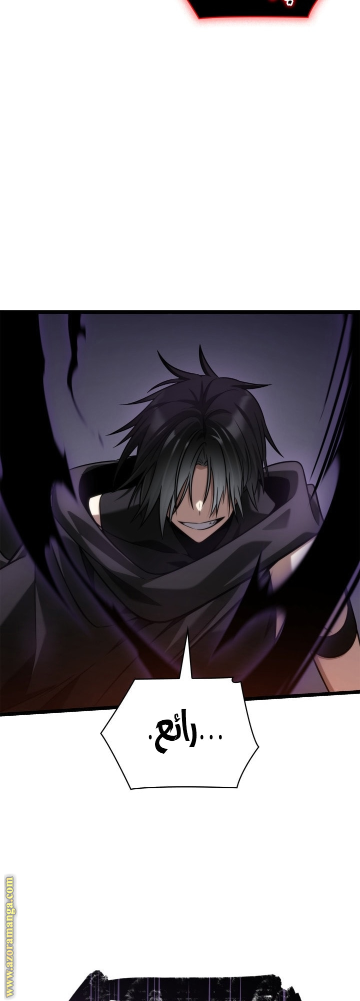 Read Infinite Mage AR Manga Online