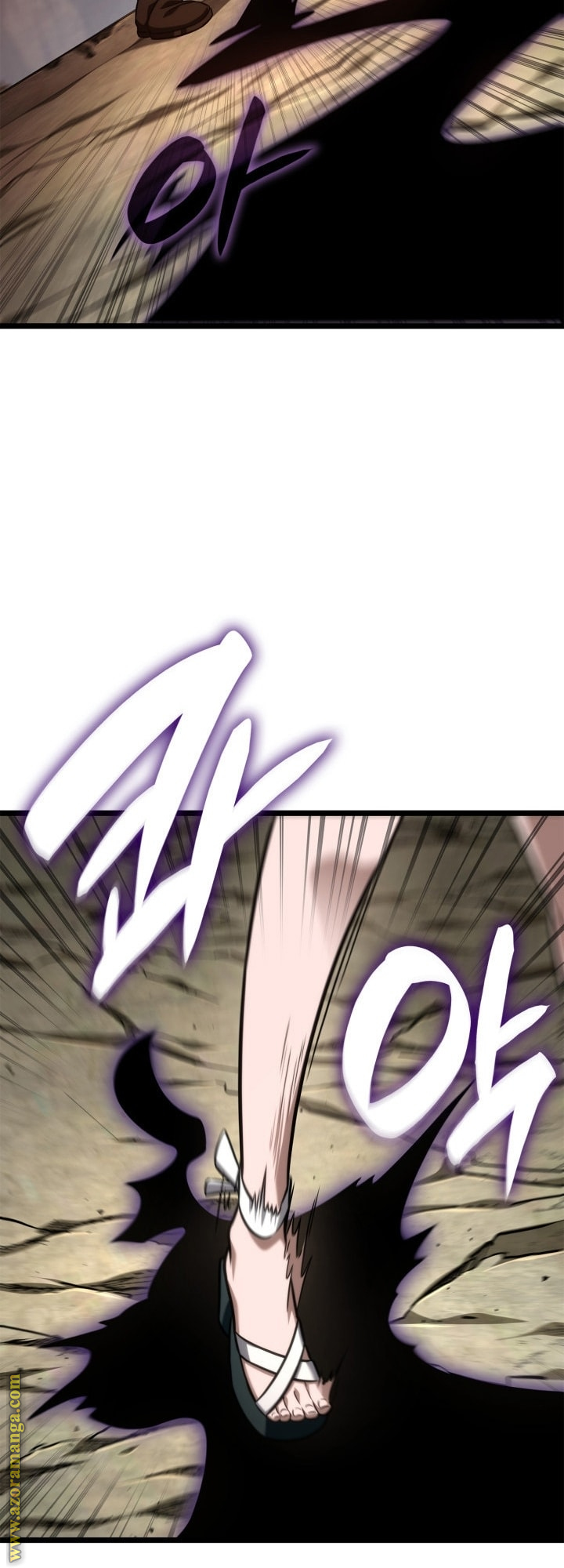 Read Infinite Mage AR Manga Online