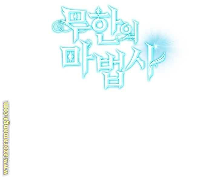 Read Infinite Mage AR Manga Online