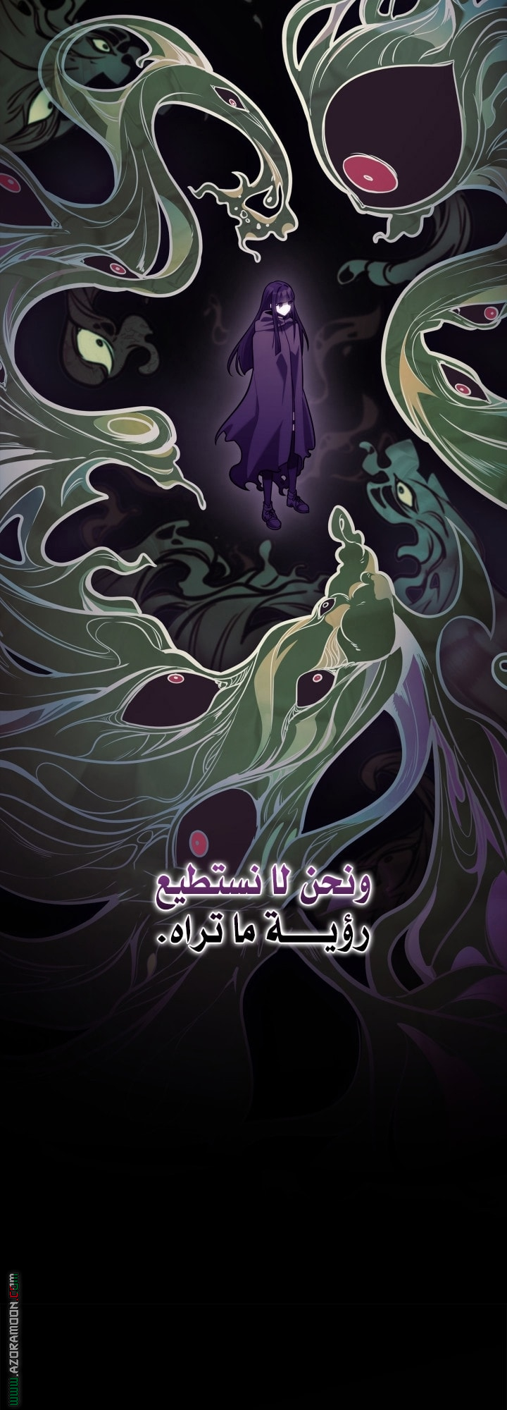 Read Infinite Mage AR Manga Online