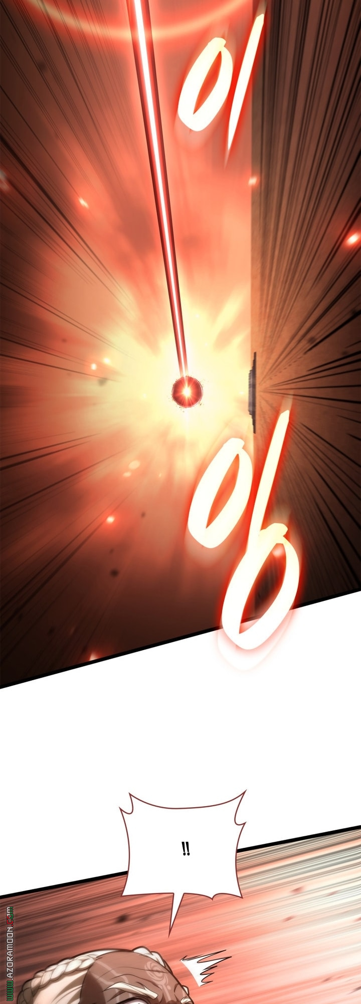 Read Infinite Mage AR Manga Online