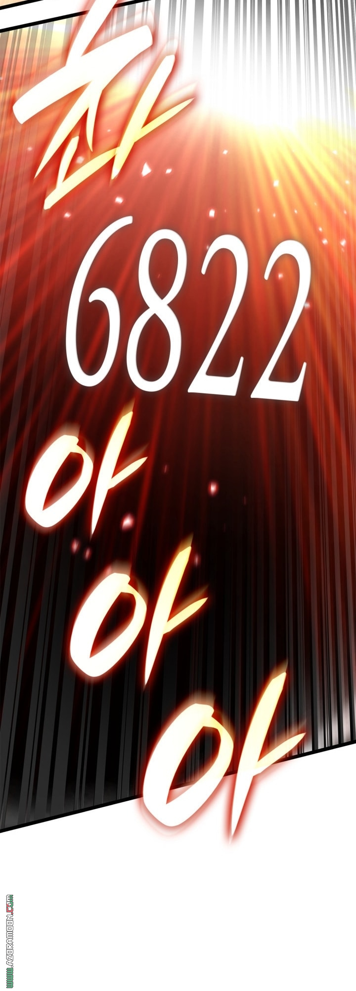 Read Infinite Mage AR Manga Online