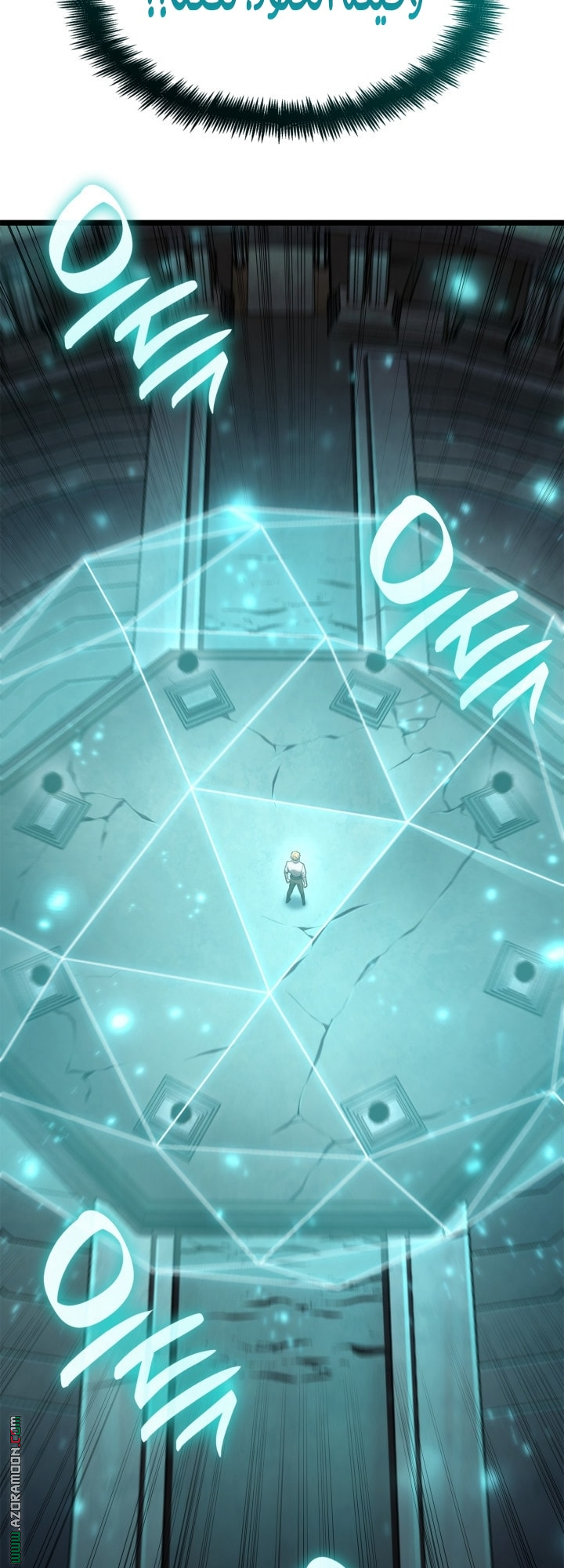 Read Infinite Mage AR Manga Online