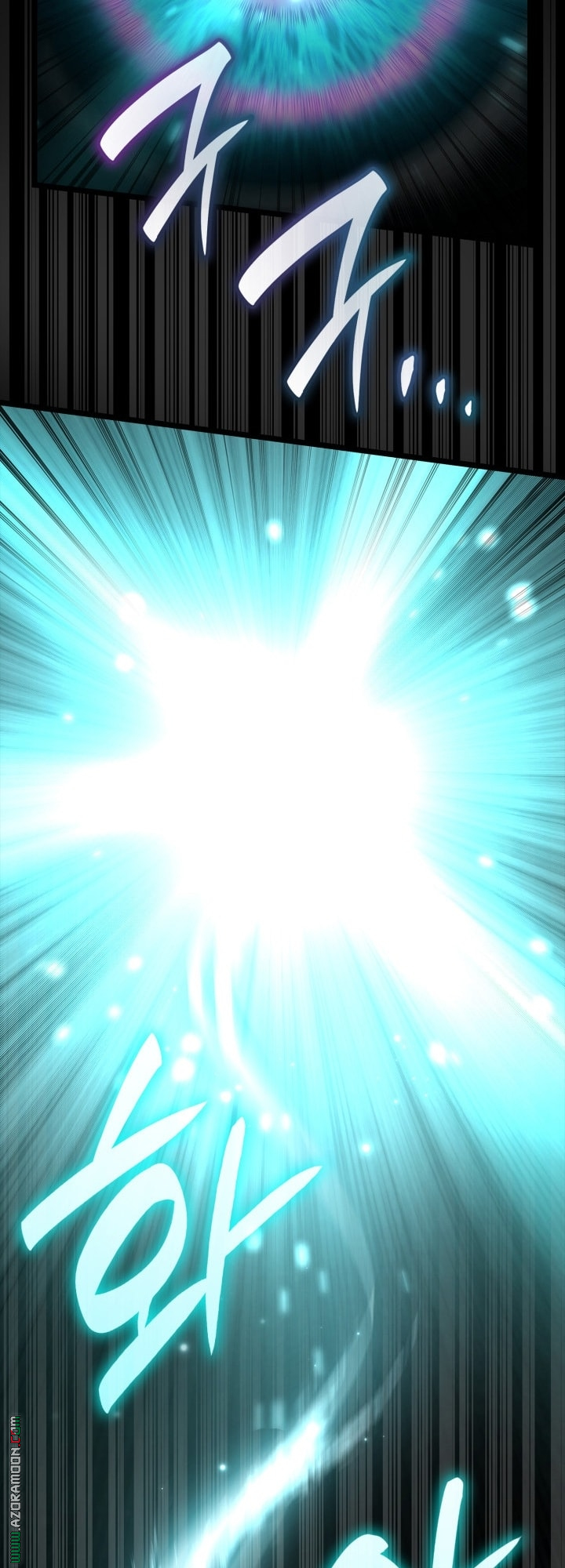 Read Infinite Mage AR Manga Online