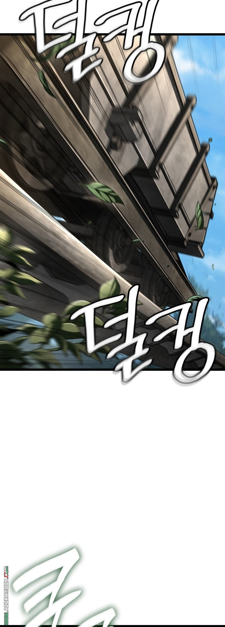 Read Infinite Mage AR Manga Online